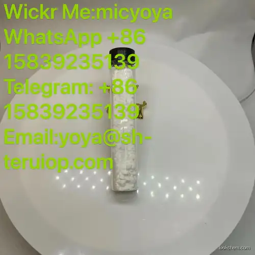 High Quality Product China Supplier DDP Medroxyprogesterone Acetate CAS 71-58-9