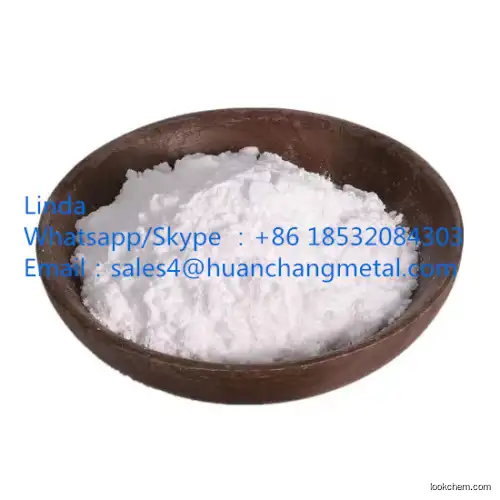 Direct supply Chinese factories 2-(1-Methylguanidino)acetic acid hydrate