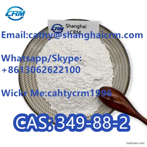 Chemical Reagent Bloom Tech 4-Fluorobenzenesulfonyl Chloride CAS 349-88-2