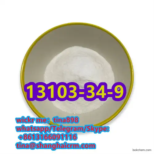 Best Price Top Quality Boldenone undecylenate 13103-34-9 in Stock