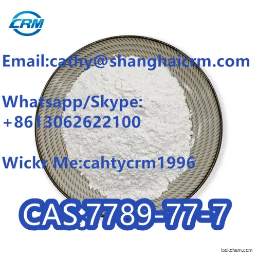 Wholesale Price Food/Feed Grade DCP Dicalcium Phosphate Powder CAS 7789-77-7