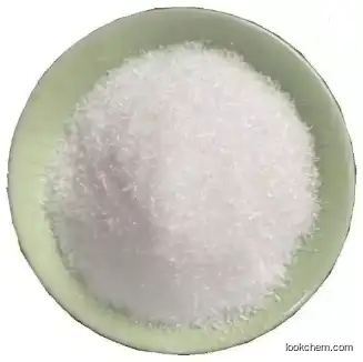 Ferrous sulfate monohydrate