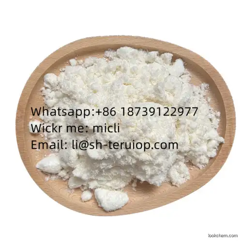 Factory hot sale product cas 7681-76-7 Ronidazole powder