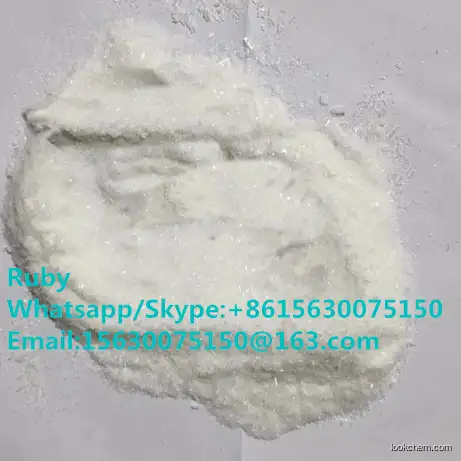 Wholesale price CAS 64603-91-4 with best price CAS NO.64603-91-4