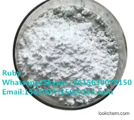 Wholesale price CAS 64603-91-4 with best price CAS NO.64603-91-4