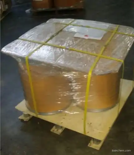 High quailty (3aR,4S,7R,7aS)-rel-Hexahydro-4,7-methano-1H-isoindole-1,3(2H)-dione supplier at best price