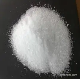 Sodium acid pyrophosphate CAS 7758-16-9 disodium dihydrogen pyrophosphate