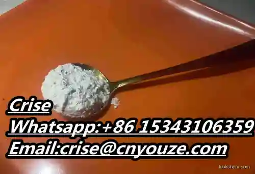 5,6-Dichloropurine-1-β-D-ribofuanosyl-H-benzimidazole   CAS:53-85-0   the cheapest price