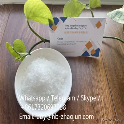 Customized double clearance Poly(bisphenol-A-co-epichlorohydrin) CAS:25068-38-6