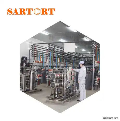 Factory Manufacturer 98% Salicin powder cas 138-52-3