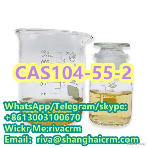 Good Quality   Hot Selling  China Factory Supply 99%CAS104-55-2  Cinnamaldehyde