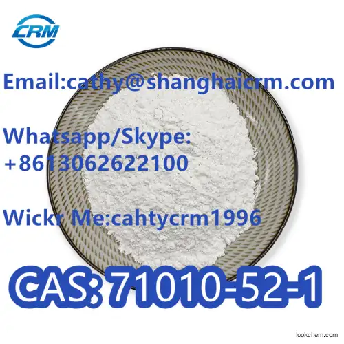 Food Grade CAS 71010-52-1 High Acyl/Low Acyl Gellan Gum Powder