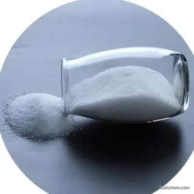 Magnesium Sulphat CAS : 7487-88-9 Magnesium Sulfate Heptahydrate