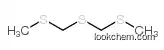 Manufacturer of 2,4,6-trithiaheptane 10% in triacetin at Factory Price CAS NO.6540-86-9