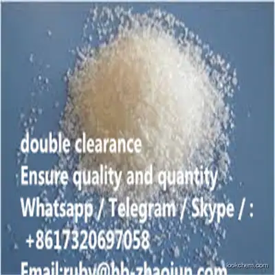 Factory direct supply  best price CAS: 9003-04-7
