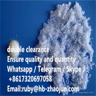 Factory direct supply  best price CAS: 9003-04-7