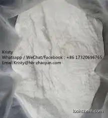 Pharmaceutical Chemical Raw Lidocaine HCl Powder CAS 137-58-6 Lidocaine