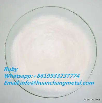 14-CINNAMOYLOXYCODEINONE CAS NO.751-01-9 CAS NO.751-01-9