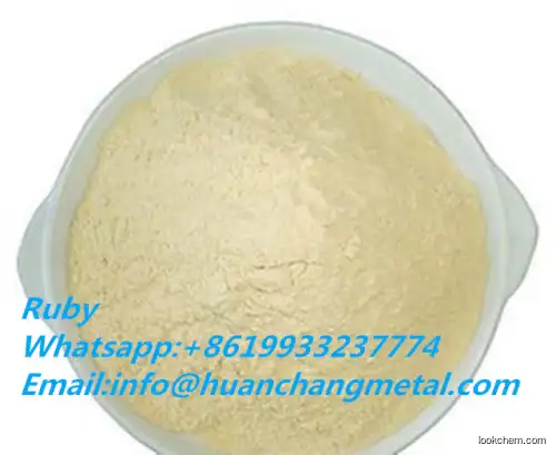 Best Price/99% Medicinal adsorption alumina；Aluminum oxide G；CAS:1344-28-1 CAS NO.1344-28-1