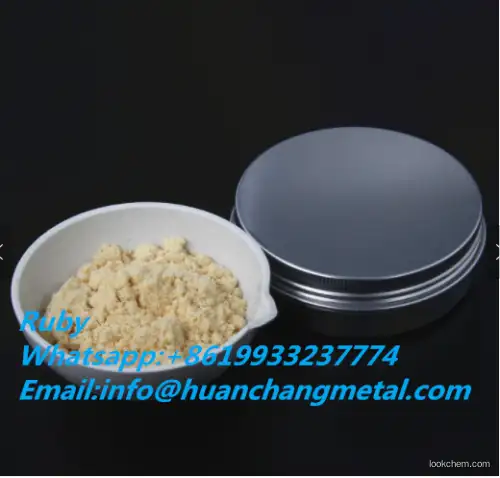 Best Price/99% Medicinal adsorption alumina；Aluminum oxide G；CAS:1344-28-1 CAS NO.1344-28-1