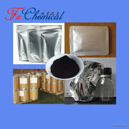 High quality of J acid with best price in China