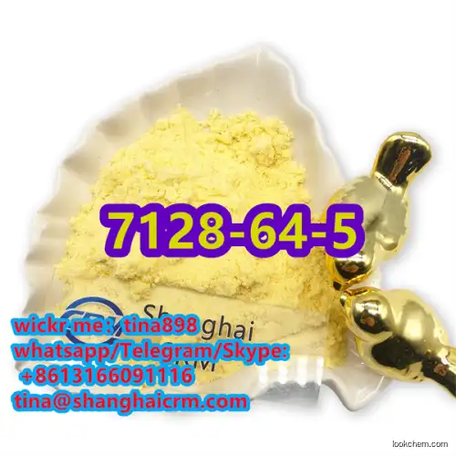 Best Price Top Quality 2,5-Bis(5-tert-butyl-2-benzoxazolyl)thiophene 7128-64-5 in Stock