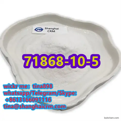 Best Price Top Quality 2-Methyl-4'-(methylthio)-2-morpholinopropiophenone 71868-10-5 in Stock