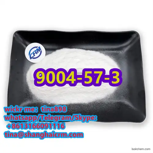 Best Price Top Quality Ethyl cellulose 9004-57-3 in Stock