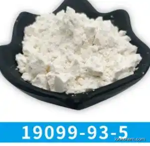 Pharmaceutical Chemical 1- (Benzyloxycarbonyl) -4-Piperidinone Powder CAS 19099-93-5