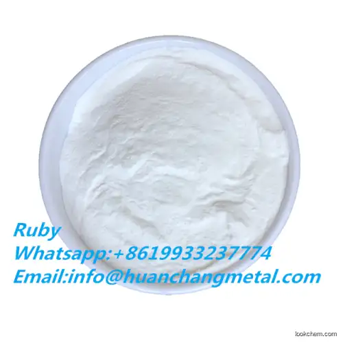 D-GlucitolD-Glucitol CAS NO.: 50-70-4 CAS NO.50-70-4