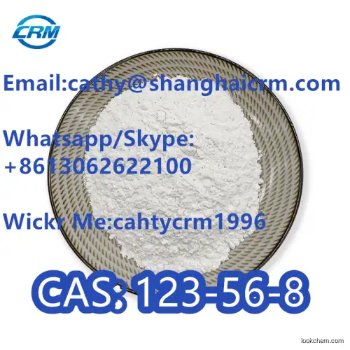 Chinese Factory High Quality High Purity 99% Butanimide Powder CAS 123-56-8