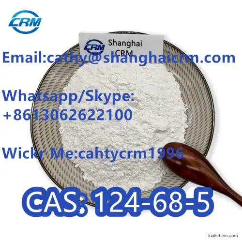 Florfenicol Powder CAS 76639-94-6 /124-68-5at Lowest Price