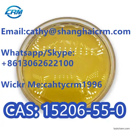 China Factory Supply Methyl Benzoylformate Photoinitiator Mbf CAS 15206-55-0