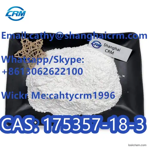 Undecylenoyl Phenylalanine Powder CAS 175357-18-3 Sepiwhite Powder