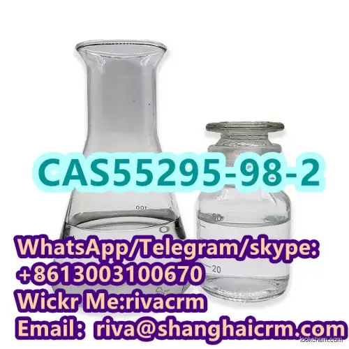 Best Price   Organic Intermediate China Factory Supply  Good Quality 99.6%powder  CAS55295-98-2 Poly(Methylene-Co-Guanidine), Hydrochloride