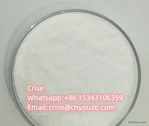 L-iditol  CAS:488-45-9  the cheapest price