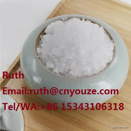 Superb factory Uridine-5'-triphosphoric acid trisodium salt