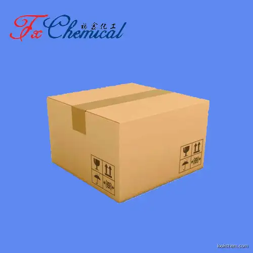 Bottom price Cytidine-5'-diphosphate trisodium salt Cas 34393-59-4