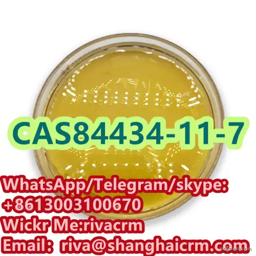 China Factory Supply Ethyl (2,4,6-trimethylbenzoyl) phenylphosphinate 99.6%   CAS84434-11-7