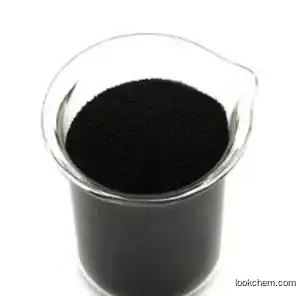 carbon CAS 1333-86-4 Carbon Black