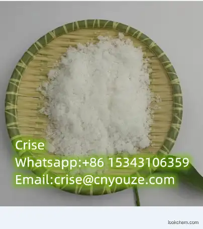 5-Bromo-4-chloro-3-indolyl-N-acetyl-β-D-glucosaminide  CAS:4264-82-8  the cheapest price