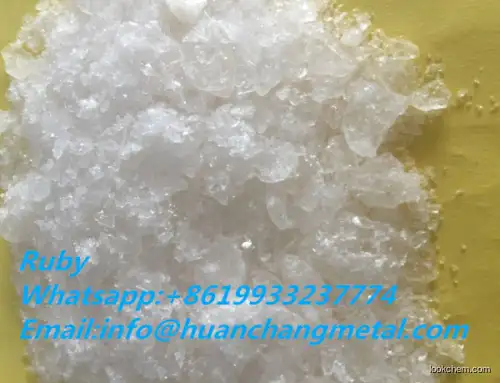 Micronized Water-borne Wax 0511CAS NO.: 9002-88-4