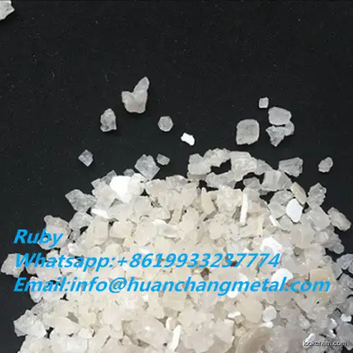 Ammonium sulfate, AS,Diammonium sulphate CAS NO.7783-20-2 CAS NO.7783-20-2