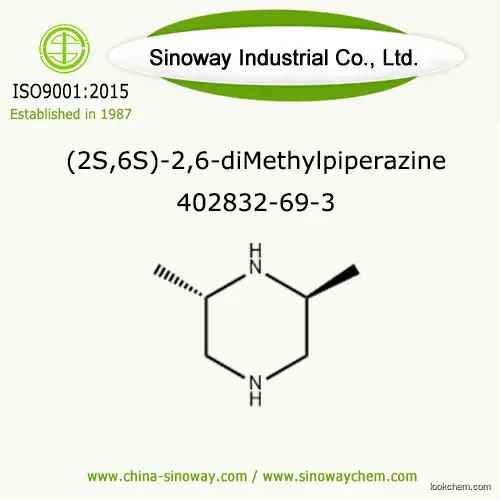 (2S,6S)-2,6-diMethylpiperazine, Organic Building Block