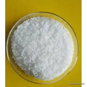 Zinc sulfate heptahydrate competitive price