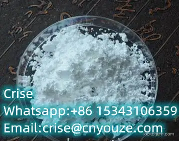 aldehydo-muramic acid  CAS:1114-41-6    the cheapest price