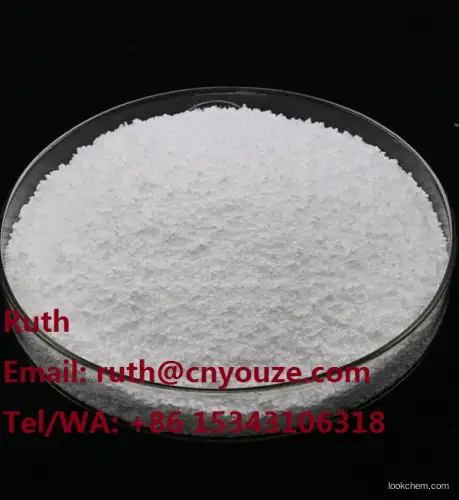 Superior purity 1-(pentanoylamino)cyclopentane-1-carboxamide