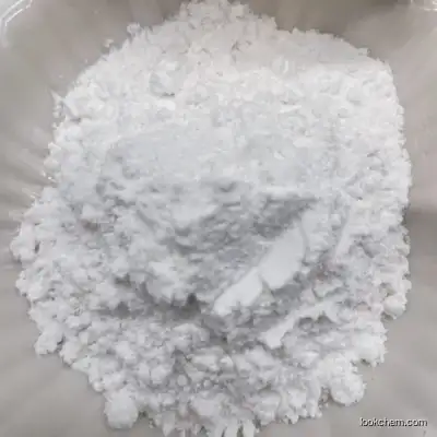 Tetracaine Hydrochloride  CAS :136-47-0
