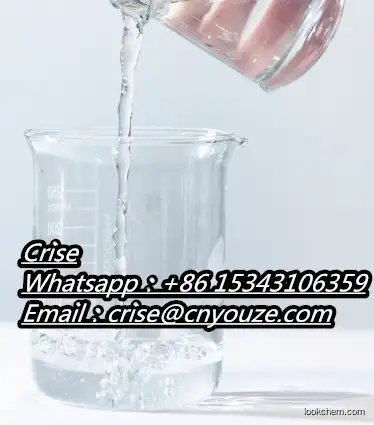 2,5-Anhydro-D-glucitol   CAS:27826-73-9   the cheapest price