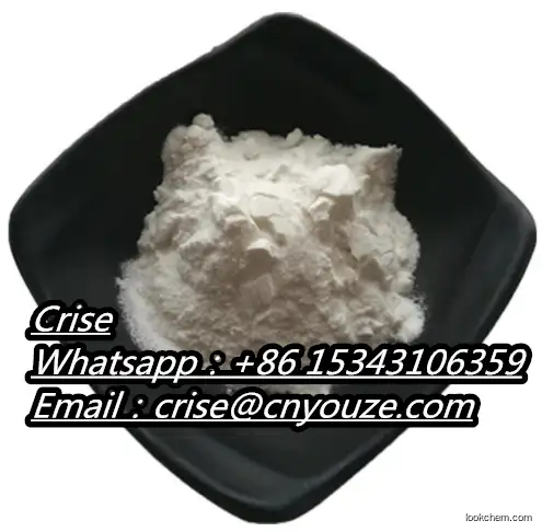 2,3-O-Isopropylidene-D-ribofuranose  CAS:4099-88-1   the cheapest price